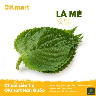Hạt giống Rau Thơm Mè Hàn Quốc (Kê Nhíp) 0,5g - Nảy mầm, sinh trưởng mạnh - Rau thơm không thể thiếu với món nướng