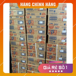 Mỳ Mug Nhật Bản (Date T5/2021)