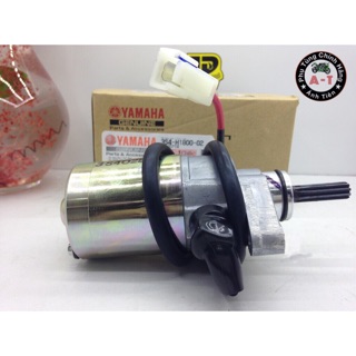 Củ đề Sirius chính hãng Yamaha