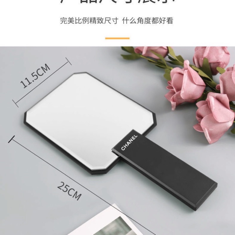 Gương Cầm Tay Không Viền Hợp Thời Trang