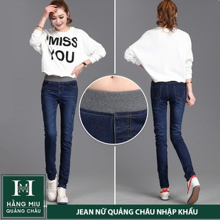 [Jean Quảng Châu] Quần Jean Denin Lưng Thun Cao Hàn Quốc