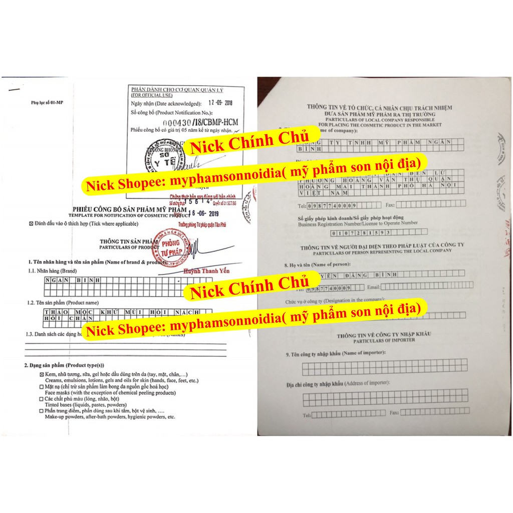 [Chính Hãng] Thảo mộc Khử mùi Hôi Nách Hôi Chân, Giảm Thâm Nách, Giảm mồ hôi... Thảo Dược Khử Mùi hết thâm | BigBuy360 - bigbuy360.vn