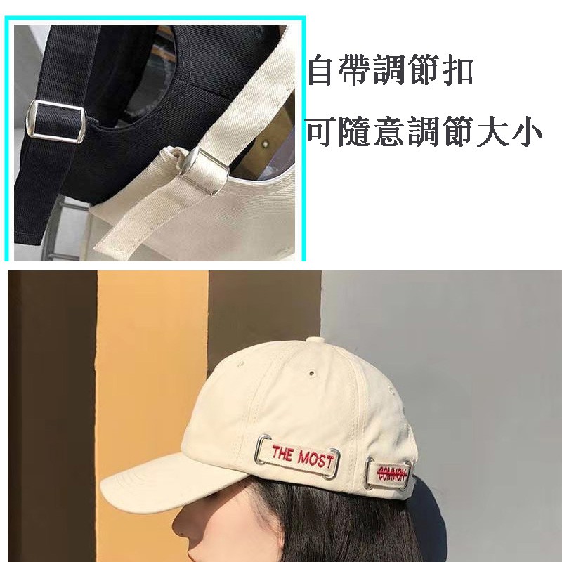 Nón Lưỡi Trai Thời Trang Hàn Quốc Dễ Phối Đồ