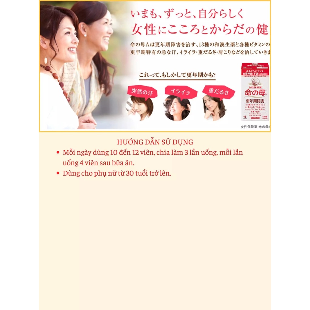 Viên uống tiền mãn kinh Nhật Bản Kobayashi  840 viên