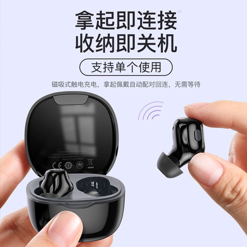 Tai nghe không dây Bluetooth Baseus siêu nhỏ thể thao hai tai siêu nhỏ chạy thể thao nghe nhạc in-ear cho Apple Android倍思藍牙無線耳機超小迷你雙耳運動跑步聽歌入耳式適用蘋果安卓