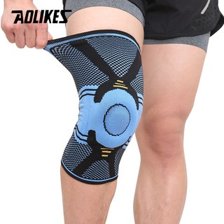 BĂNG BẢO VỆ ĐẦU GỐI AOLIKES 7725