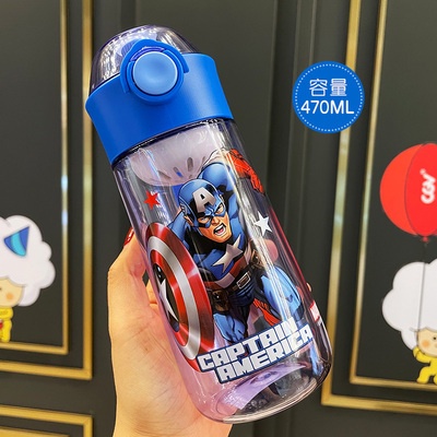Bình nước thể thao cho bé thiết kế nhấn nút in hình hoạt hình Disney dung tích 470ml SPIDERMAN