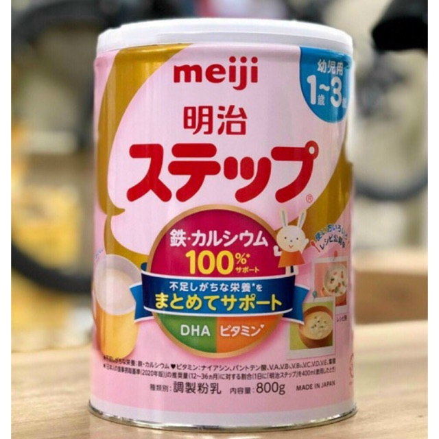 Sữa Meiji nội địa Nhật Bản số 1-3 lon 800g date 8/2022