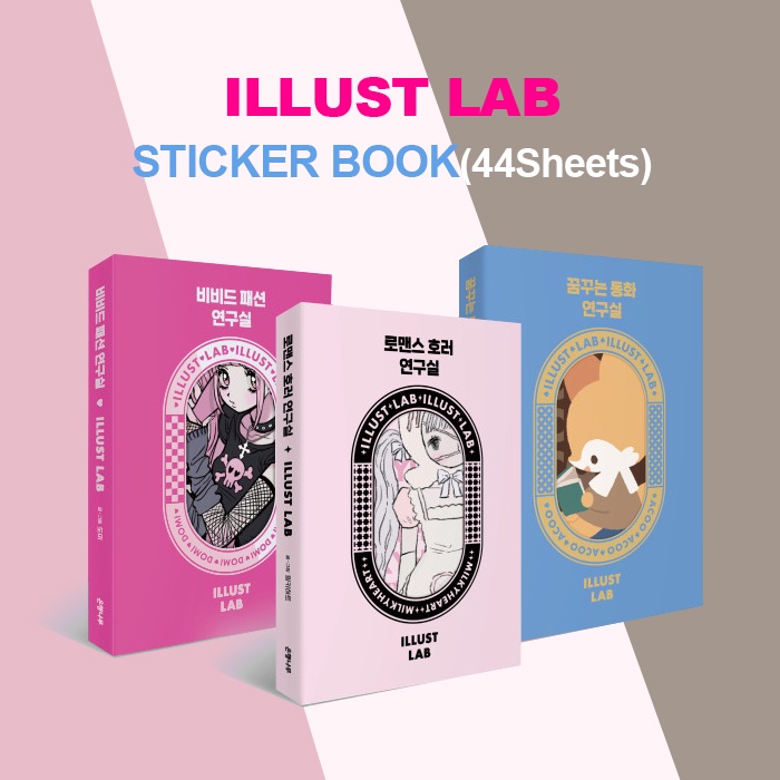 Sticker Dán Phòng Thí Nghiệm Hình Hoạt Hình DOMI 44 Loại Nhãn Dán
