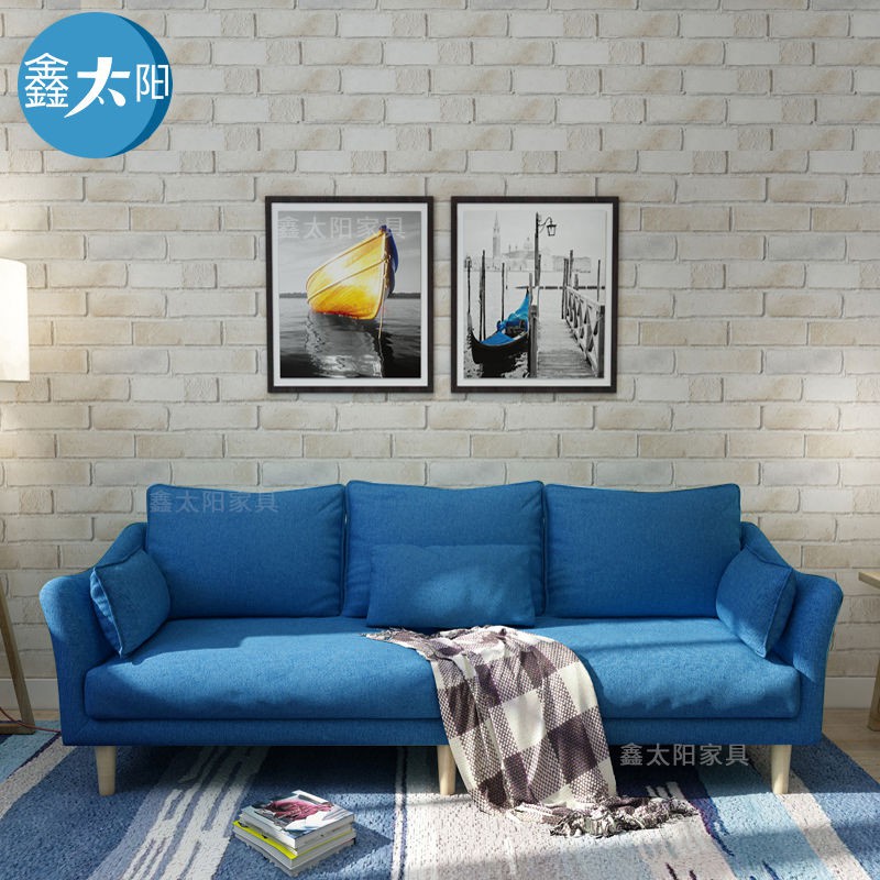 Sofa vải căn hộ nhỏ phòng khách đơn giản ngủ chung cư có thể tháo rời và giặt được đôi ba người kết hợp Bắc Âu