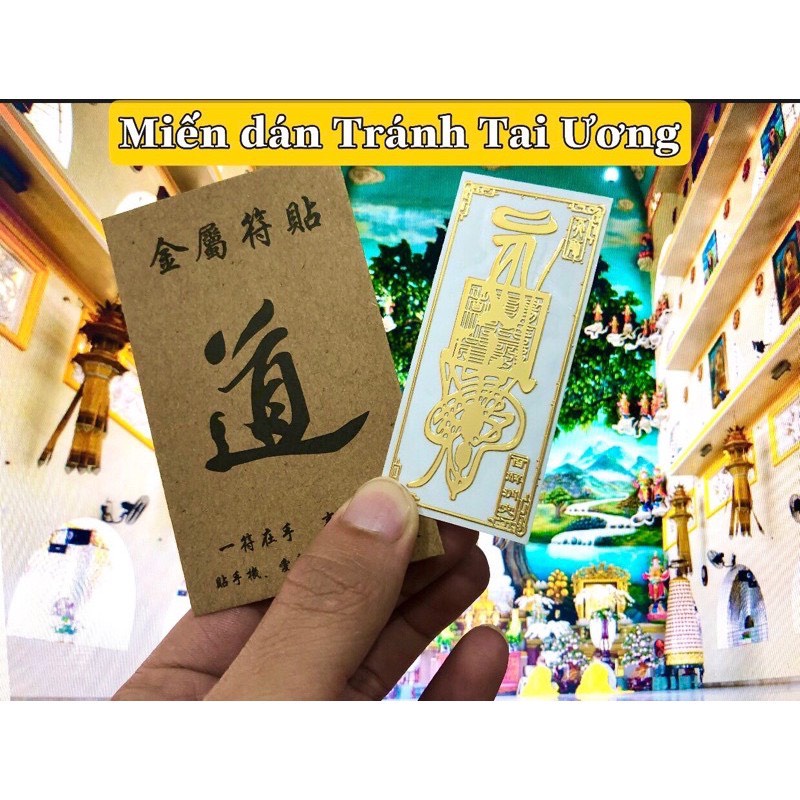 Miếng Dán Điện Thoại Tài Lộc Bình An Linh Phù, Phù Hợp Cho Các Dòng Máy