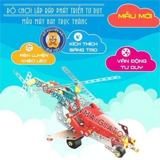 Đồ chơi thông minh phát triển trí tuệ cho bé lắp ráp sáng tạo mô hình máy bay trực thăng sắt 204 chi tiết WC38-B