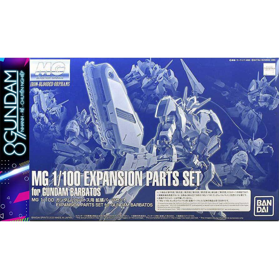 Mô Hình Lắp Ráp Phụ Kiện Mở Rộng Expansion Parts Set cho Gundam MG Barbatos (tặng kèm decal nước)