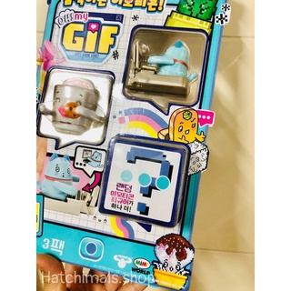 Hộp đồ chơi Oh My Gif