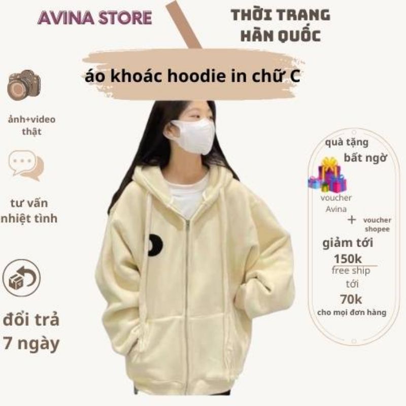 ÁO KHOÁC NỈ HOODIE  form dáng rộng nam nữ unisex - ÁO KHOÁC NỈ