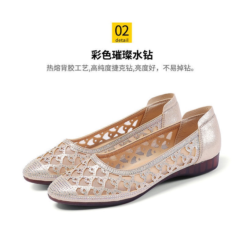 Giày Sandal Bằng Da Thật Phối Lưới Thoáng Khí Thoải Mái Dễ Phối Đồ Thời Trang Mùa Hè Cho Phụ Nữ Trung Niên