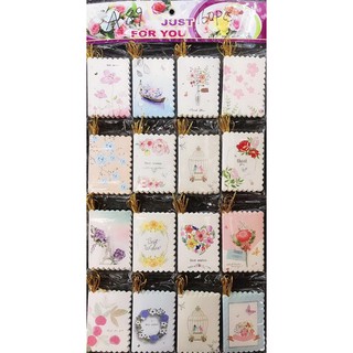 Vỉ Thiệp 160 Cái Thiệp Chữ Nhật Loại Nhỏ Siêu Xinh - SP000641