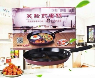 Chảo 3 ngăn mới nhất giảm giá