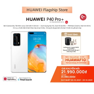 Điện thoại Huawei P40 Pro Plus 8G|512G 5G