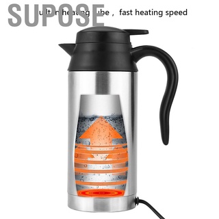 Bình Đun Nước Siêu Tốc Dung Tích 750ml