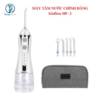 Máy tăm nước nhập khẩu chính hãng h2ofloss HF2  - phiên bản cải tiến mới nhất 2020 bảo hành 1-2 năm