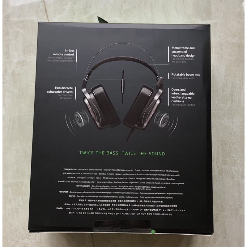 Tai nghe gaming Razer Tiamat 2.2 V2 (mới 100%) hàng chính hãng