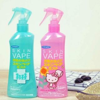 Xịt phun sương skin vape