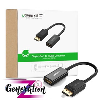 Cáp chuyển Displayport to HDMI Âm Hỗ trợ 4K*2K Ugreen 40363