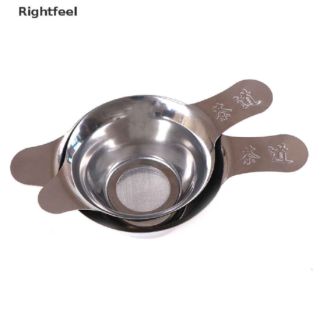 Phễu Lọc Trà Bằng Thép Không Gỉ Tiện Dụng