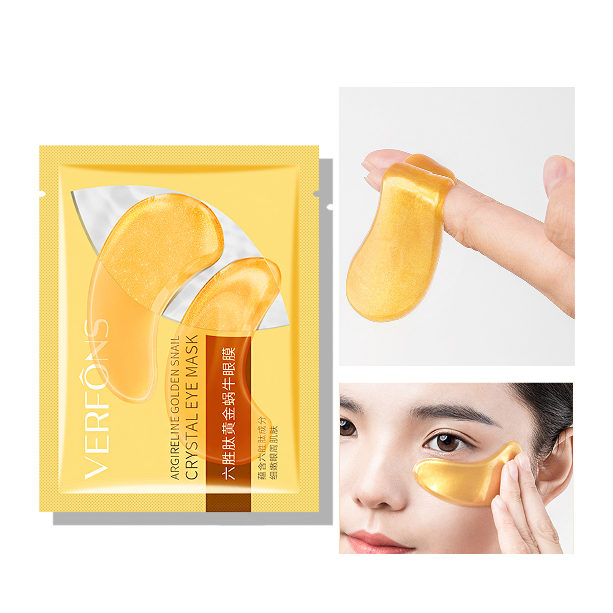 Cặp mặt nạ mắt Lamuseland FFS96074 chiết xuất ốc sên vàng 7.5g chống lão hóa dưỡng ẩm và làm mờ vết thâm | BigBuy360 - bigbuy360.vn