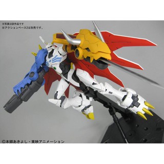 Mô hình Digimon Reboot Omegamon