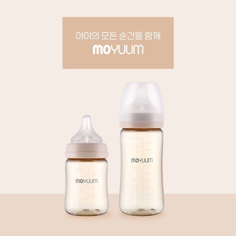 Bình sữa Moyuum 170ml / 270ml - Hàng chính hãng