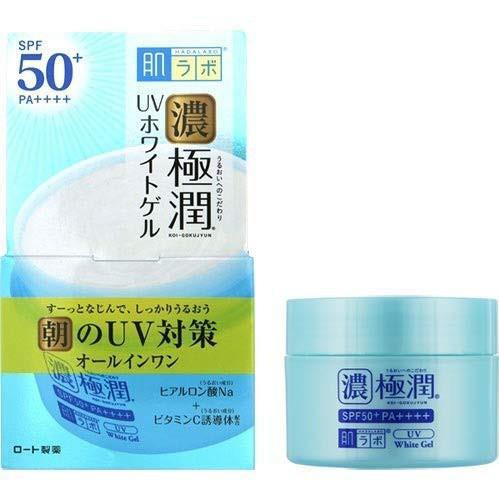 (Mẫu Mới) Kem Dưỡng Ngày Hadalabo 7 in 1 Dưỡng Trắng, Chống Nắng SPF 50+