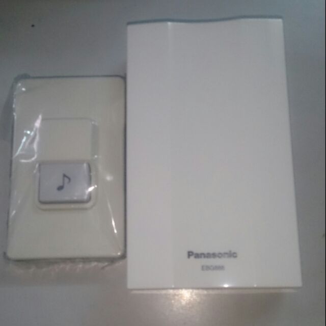 Bộ chuông cửa Panasonic cao cấp