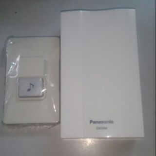 Bộ chuông cửa Panasonic cao cấp