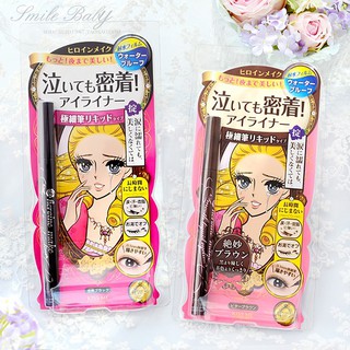 Bút kẻ mắt Isehan Kiss Me Heroine Make Smooth LIQUID Eyeliner, Super Waterproof