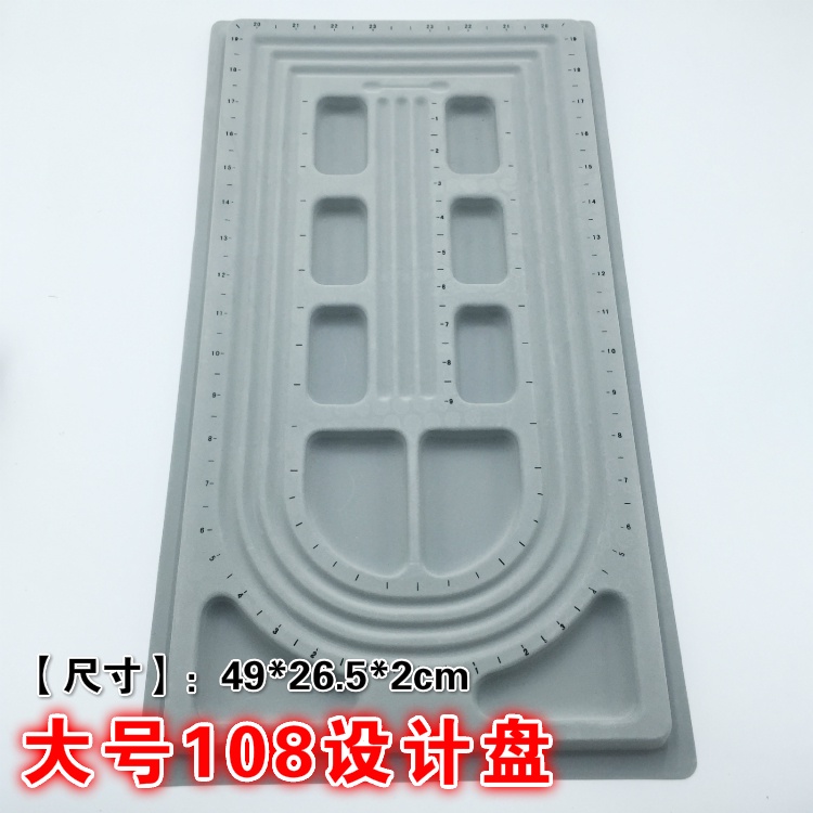 Bộ 108 Hạt Dùng Làm Vòng Tay/Dây Chuyền Phong Cách Phật Giáo DIY