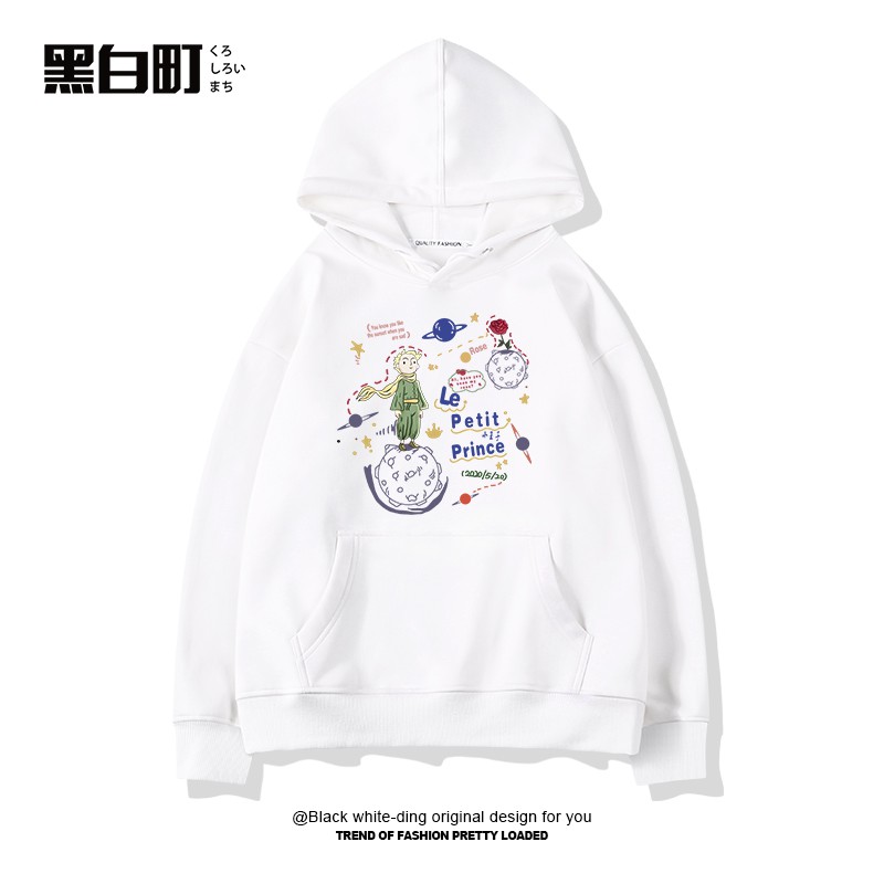 Áo hoodie quả cầu Petit HARI1120