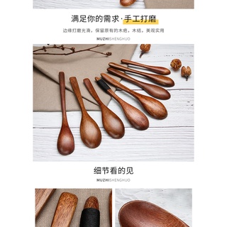 Muỗng gỗ cà phê cán dài kiểu Nhật