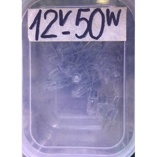 [NK] 10 Bóng đèn Halogen 12V-50W