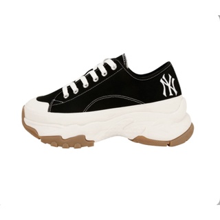 Big ball chunky high low new york yankees chính hãng