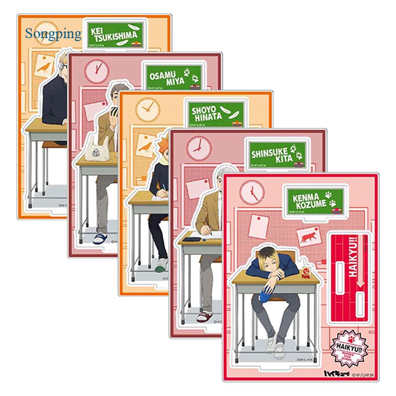 Songping Kuhong Anime Haikyuu!! Mô Hình Nhân Vật Đứng Bằng Nhựa Acrylic Trang Trí Bàn