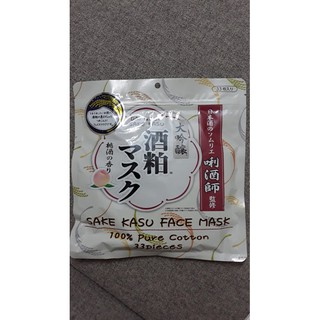 Mặt Nạ Cám Gạo Sake Kasu Face Túi 30 Miếng Nhật Bản