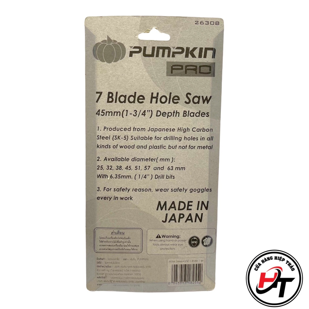 Bộ mũi khoét gỗ thạch cao khoan khoét lỗ tròn cao cấp Pumpkin Pro 26308 7 cỡ BMKG-NHAT-Pumpkin