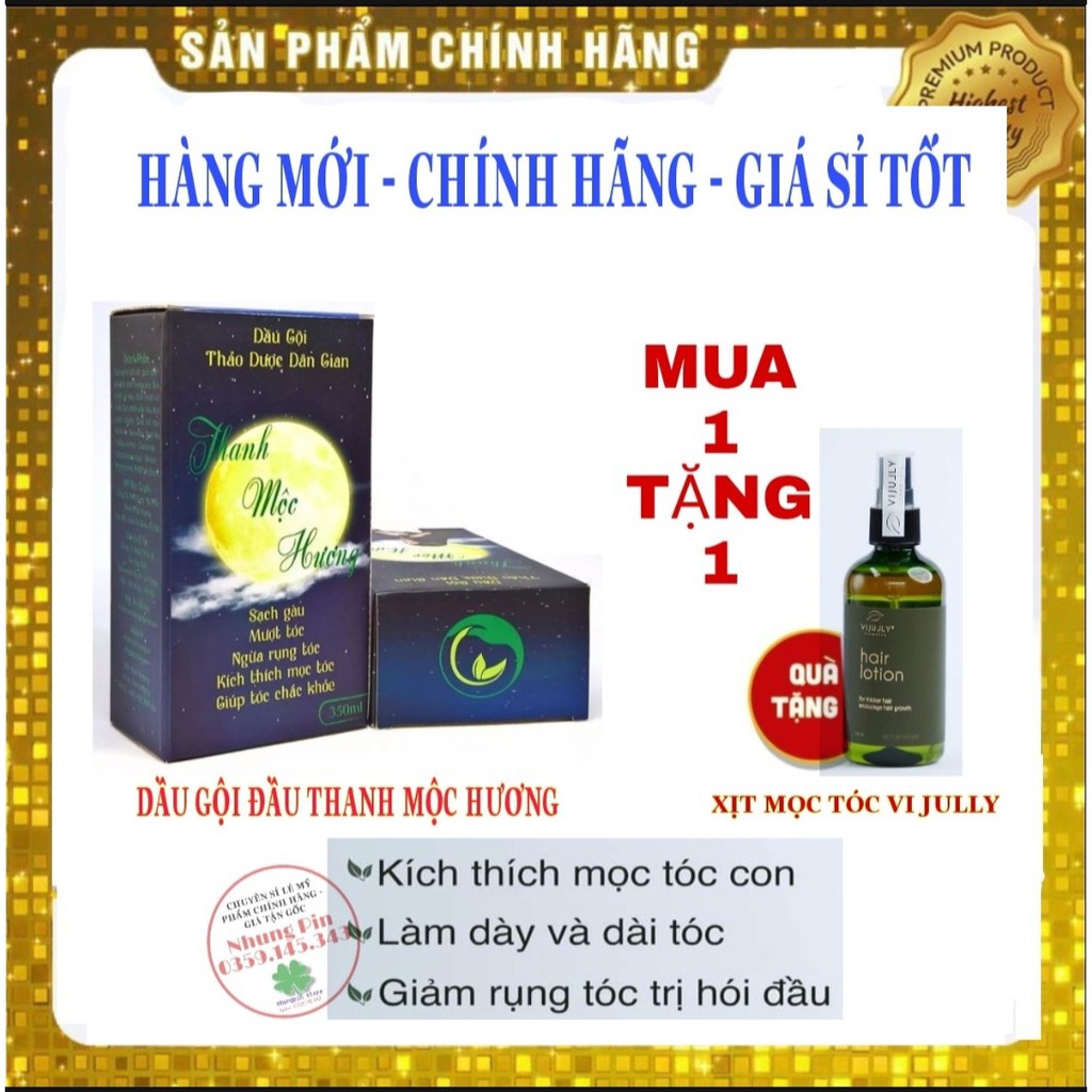 Combo Dầu Gội Thảo Dược Thanh Mộc Hương và tinh dầu bưởi Vi Jully kích mọc tóc con