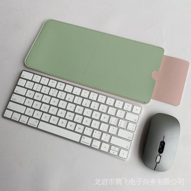 Túi Da Đựng Bàn Phím Thần Kỳ Phù Hợp Cho Magic Key 2 Generation Ốp