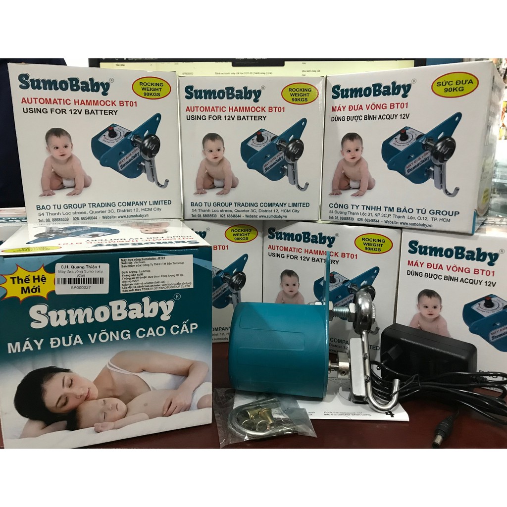 Máy đưa võng Sumo Baby