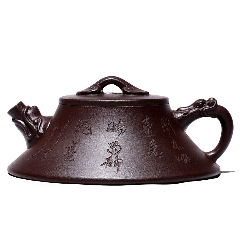 Ấm Tử Sa Nghi Hưng Long Trình Như Ý 150 ml (Lão Tử Nê)