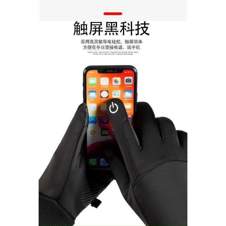 GĂNG TAY CẢM ỨNG CHỐNG NƯỚC HÀNG CAO CẤP