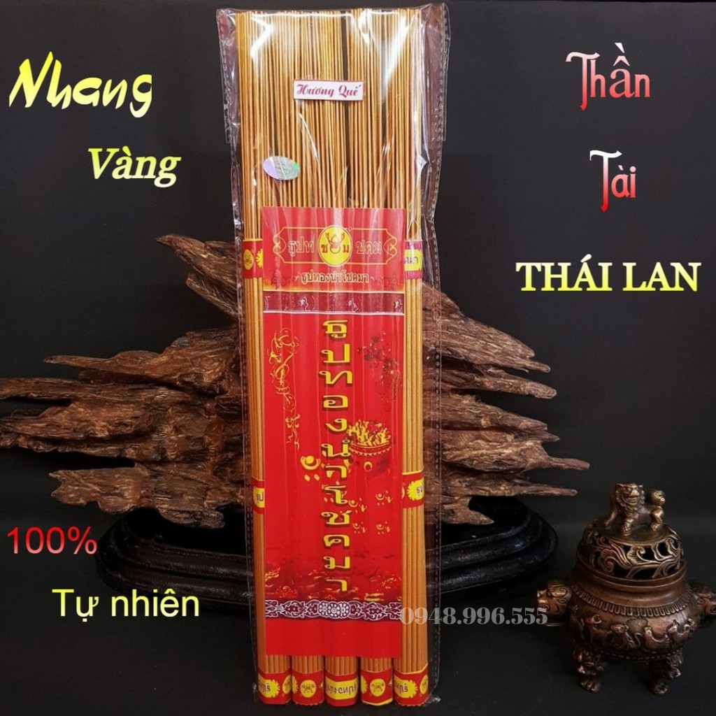 [Nhập Khẩu Thái] Hương Nhang Thần Tài Thái Lan Chính Hãng Hương Sạch Ít Khói  Cuộn Tàn Tài Lộc